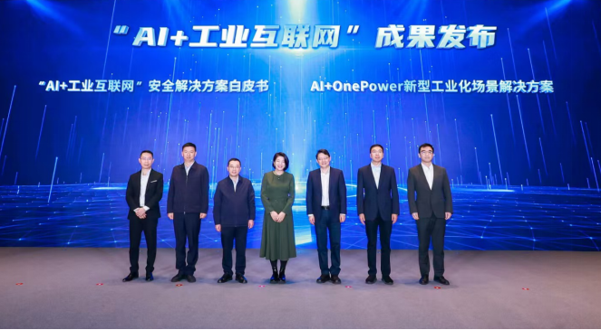 1732172056190060162.png image.png