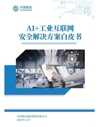 1732172068923031573.png image.png