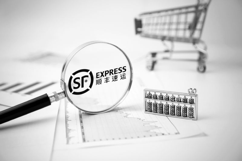 顺丰控股日均快递业务量超4000万票拟通过香港IPO全球发售1.7亿股H股