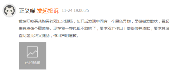 202411281504505.png image.png