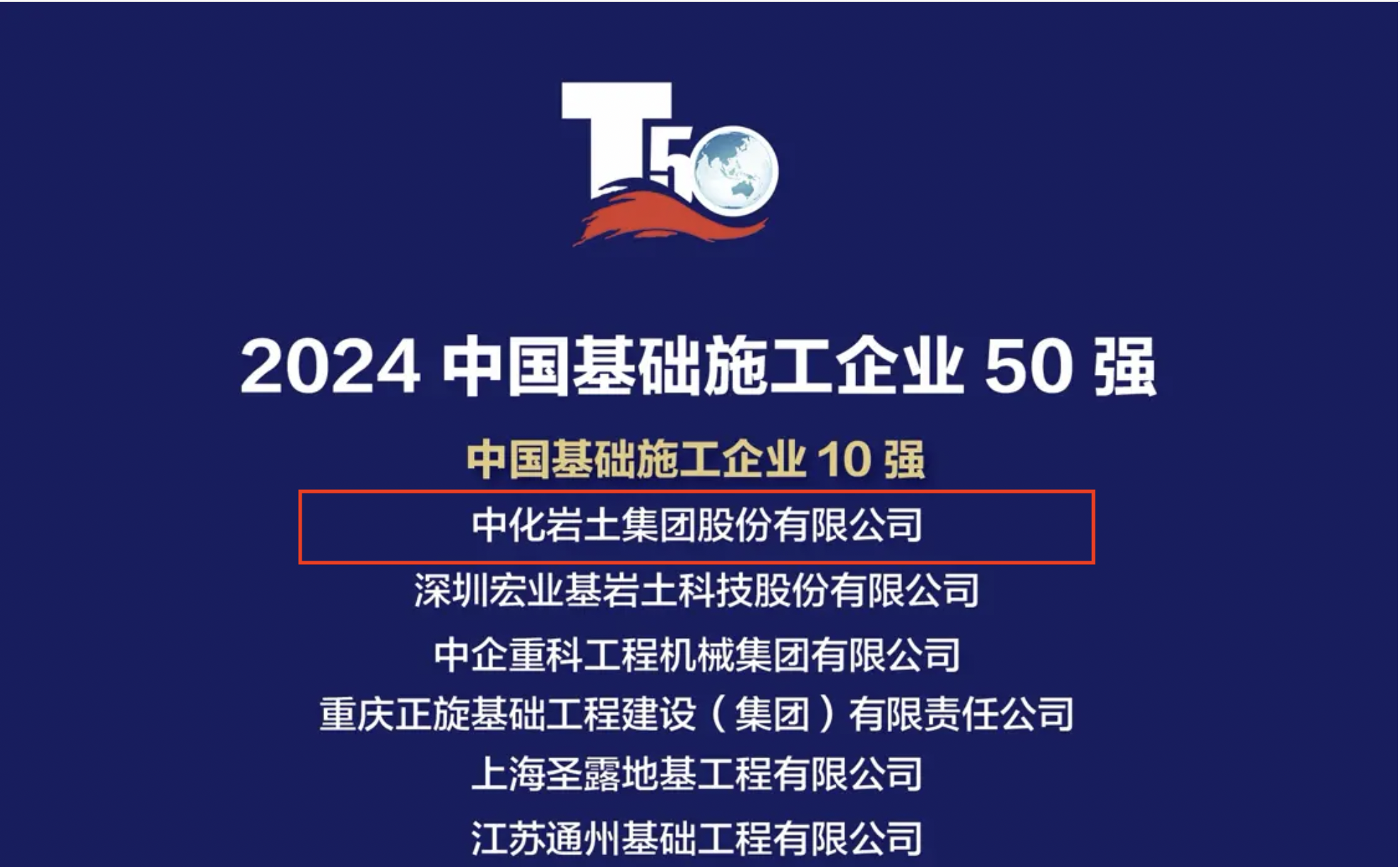 截屏2024-11-29 14.20.39.png 截屏2024-11-29 14.20.39.png