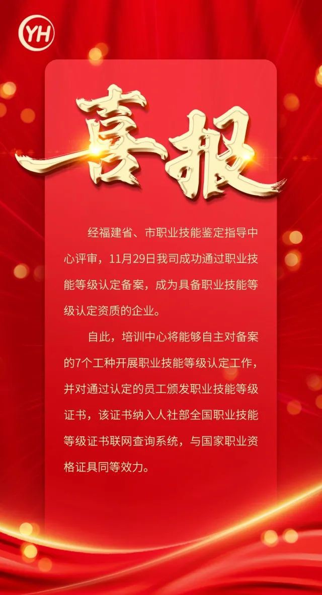 Գлְҵܵȼ϶ʣƷӪҵԱ7