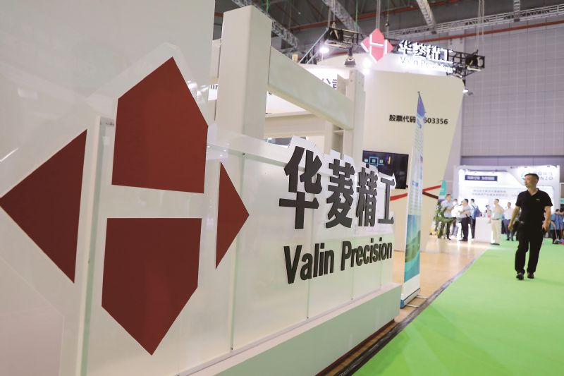 华菱精工波澜再起黄氏家族重谋易主扣非连亏近四年市值不足20亿