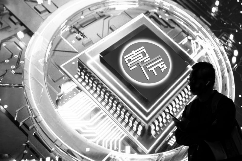 索辰科技溢价13.8倍控股麦思捷优势互补前9月研发投入占营收108%净利降90%