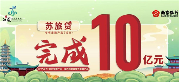 1733276711506430.jpg 微信图片_20241204094300.jpg