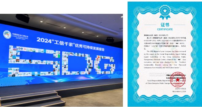 千家证书.jpg 千家证书.jpg