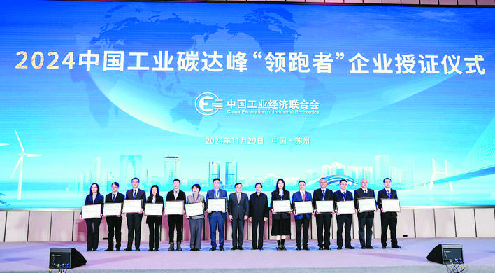 1733360603830569.jpg 217a75c0-d360-45ec-91f0-072c8c104e49.jpg