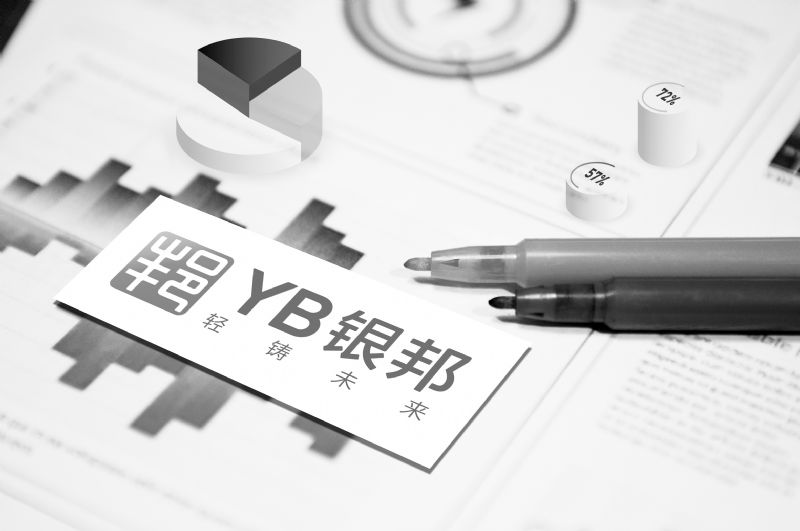 银邦股份拟募不超7.85亿扩产主业在手订单充足研发费近四年累逾5.7亿