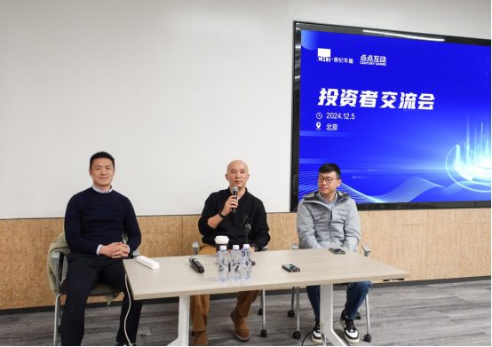 1733483393744888.png image.png