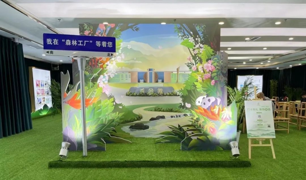 向下扎根向上生长金徽酒华东公司三年磨一剑实现从0到1的蜕变