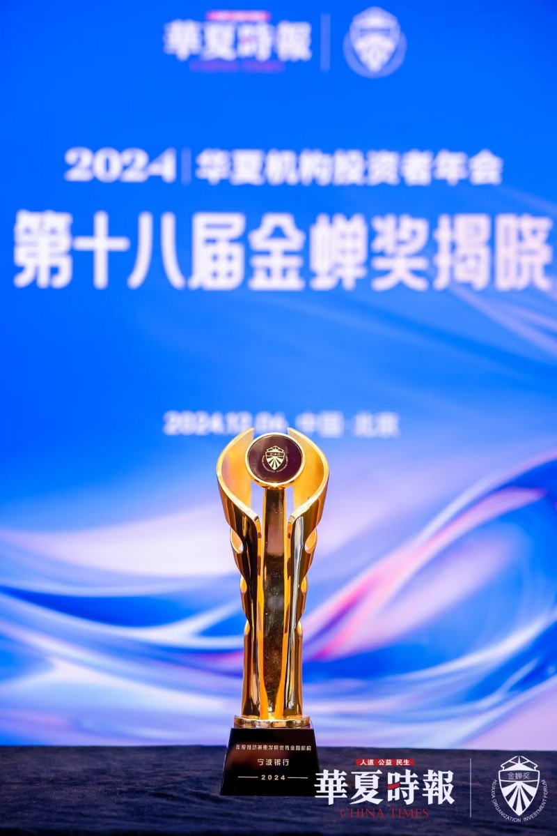 1733542021173984.jpg 微信图片_20241207112822.jpg