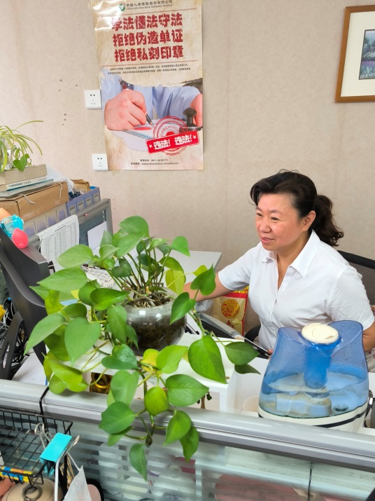 20241209ͨ壺ӡ00󡱵60󡱣йٵġػˡ(1)