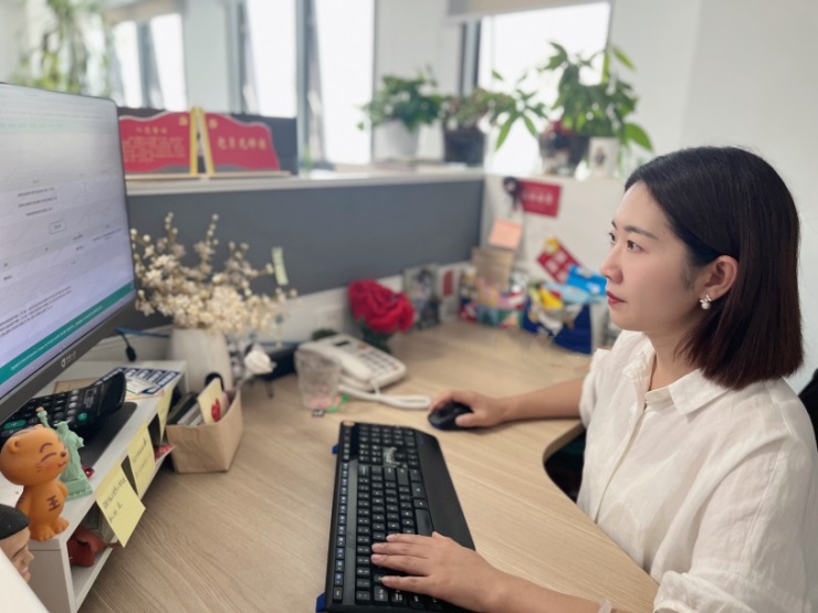 20241209ͨ壺ӡ00󡱵60󡱣йٵġػˡ(1)