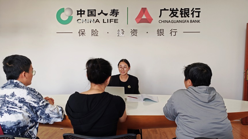 20241209ͨ壺ӡ00󡱵60󡱣йٵġػˡ(1)