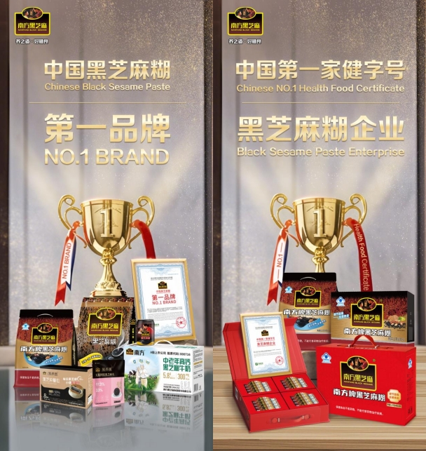 Ϸ֥ٻ񡰵һƷơ֤ҵλ