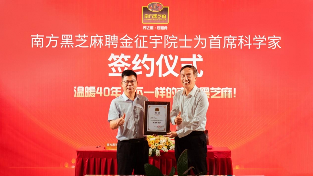 Ϸ֥ٻ񡰵һƷơ֤ҵλ