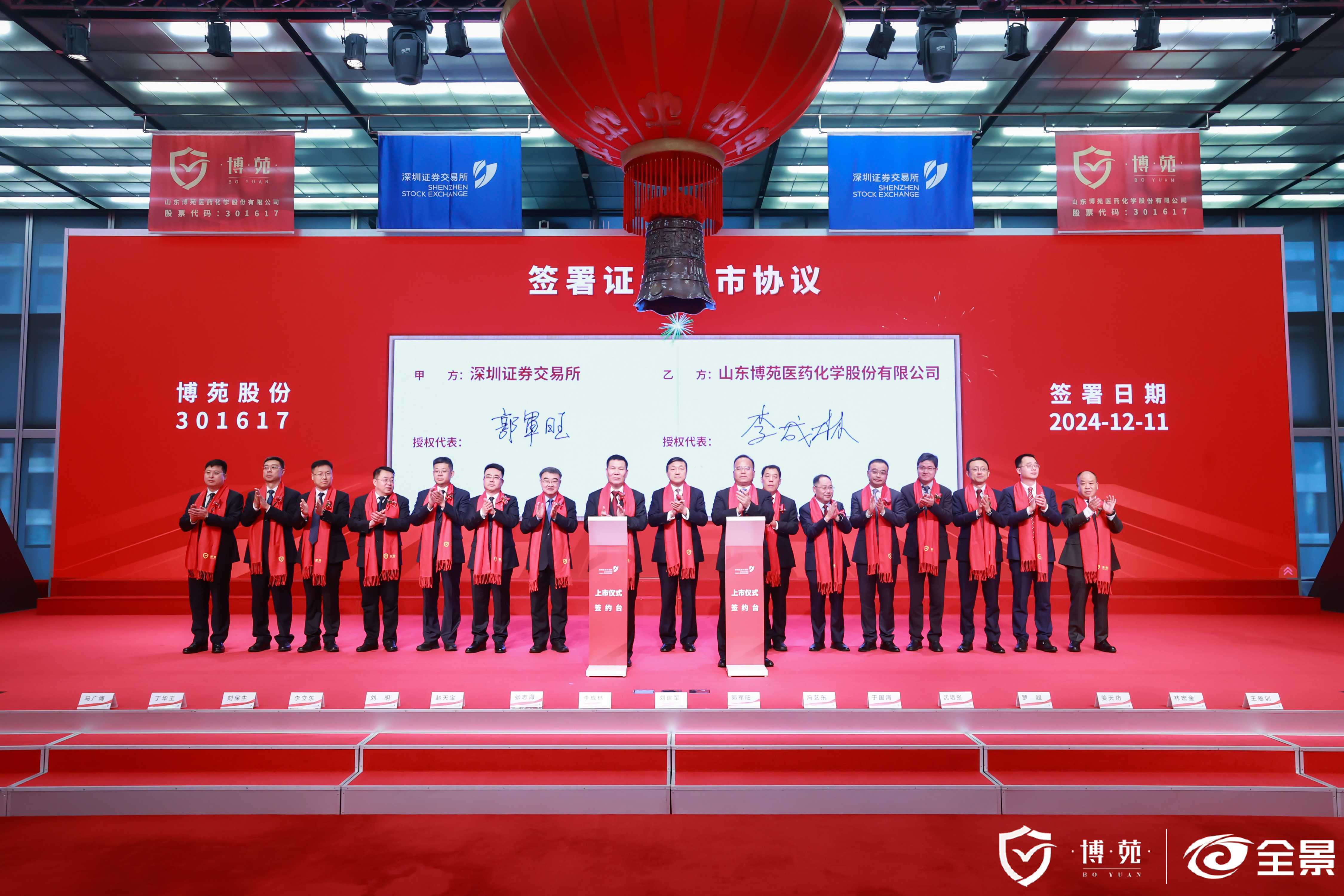 15165481.jpg 15165481.jpg