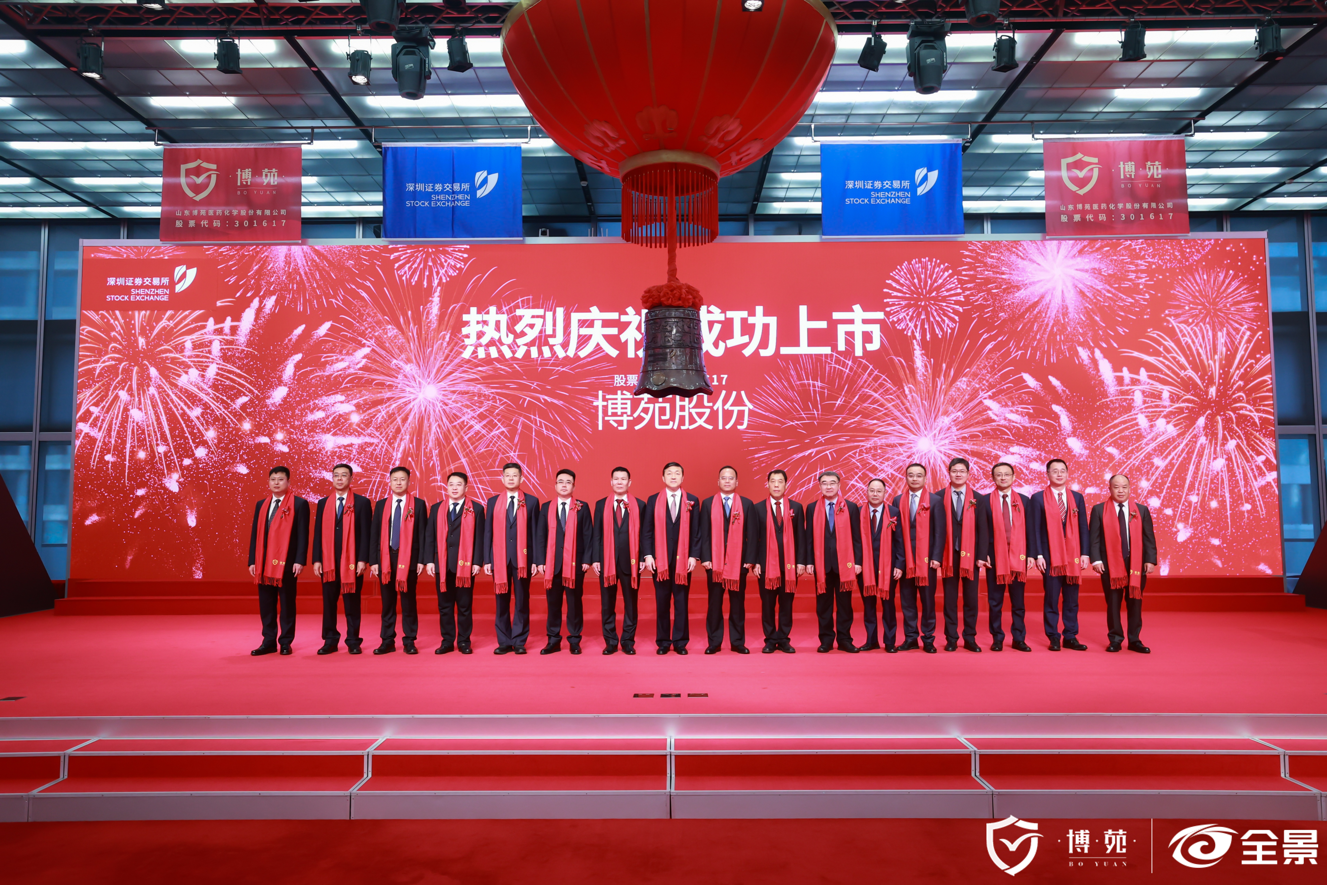 AC9I9179_wm__19678210.jpg AC9I9179_wm__19678210.jpg