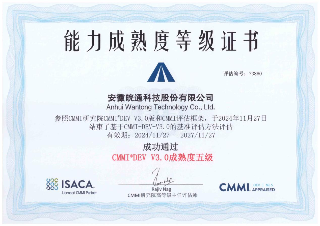 1734396613769141.png 图片1.png