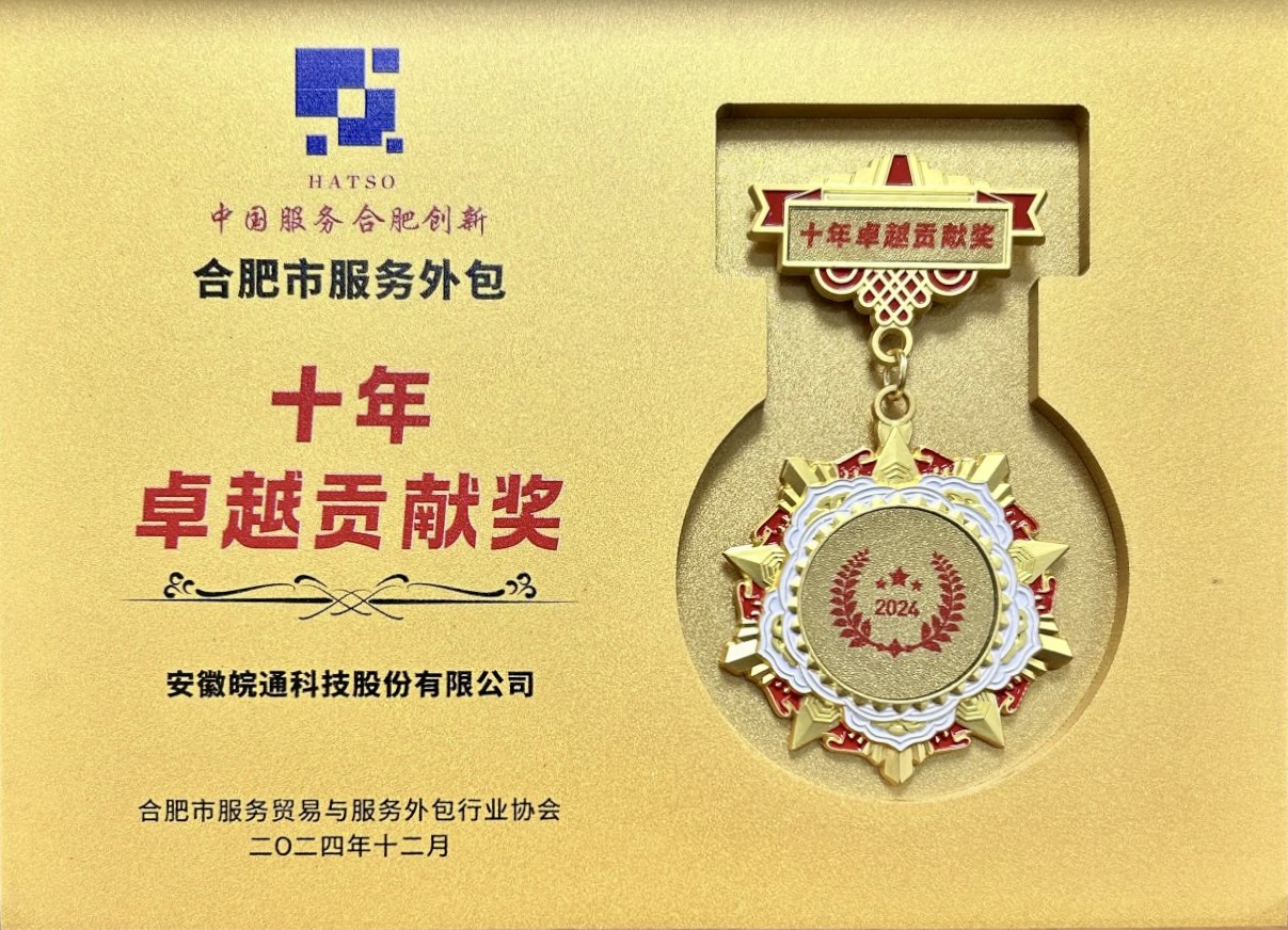 1734484539748432.jpg 111.jpg