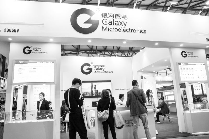 银河微电存货1.9亿增逾25%面临跌价两年业绩考核不达标股东拟套现7700万