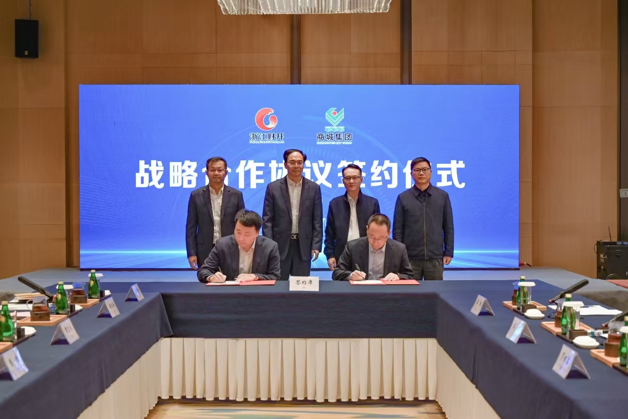 1734605503507209.jpg 微信图片_20241219185114.jpg