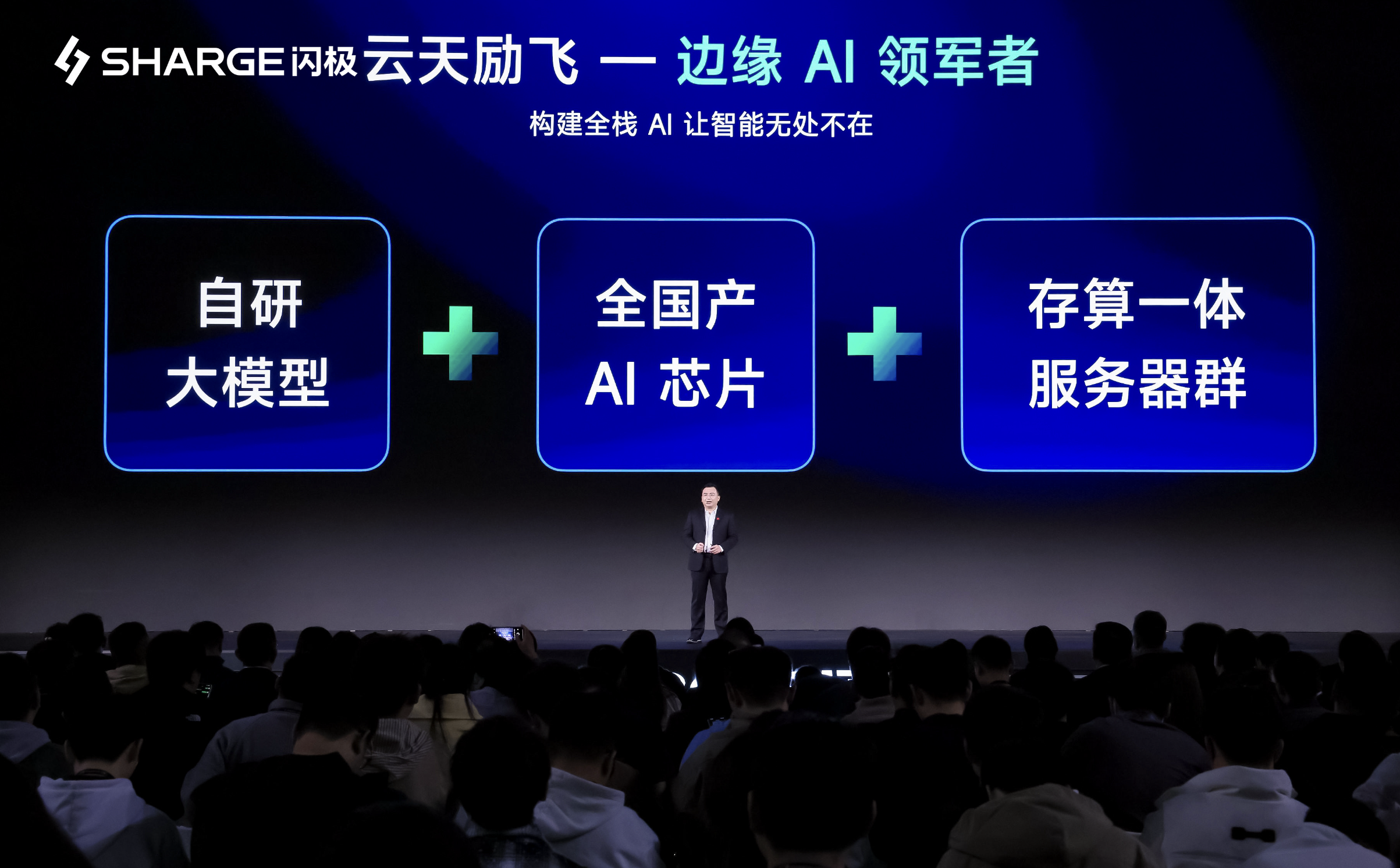 1734672181706267.png WX20241220-132239@2x.png