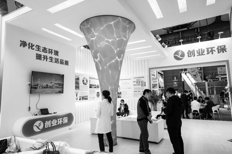 创业环保推2.18亿收购延伸产业链前三季赚6.78亿近六年资产增98亿