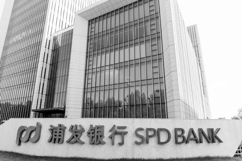 浦发银行净利回升25%年内股价涨43%上海国资罕见增持承诺五年内不减持