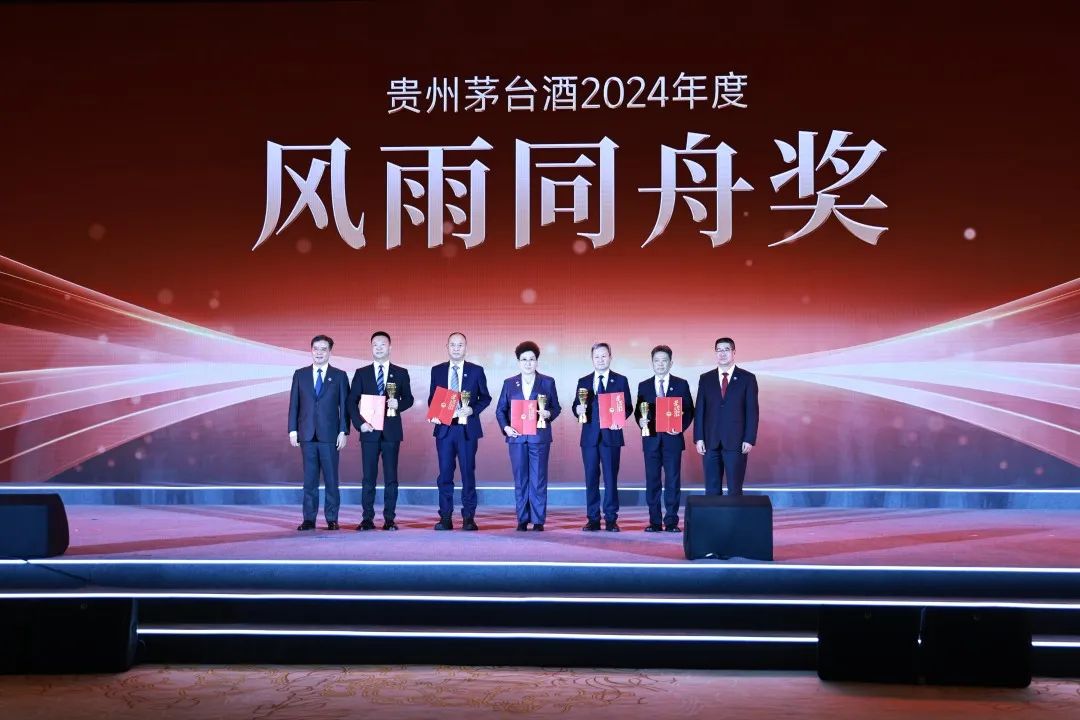 4风雨同舟奖.jpg