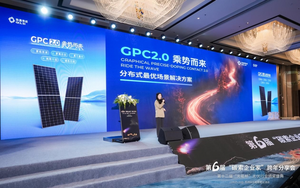 ׼ֲʽ  GPC2.0ƶЭμáɫۡջ̬