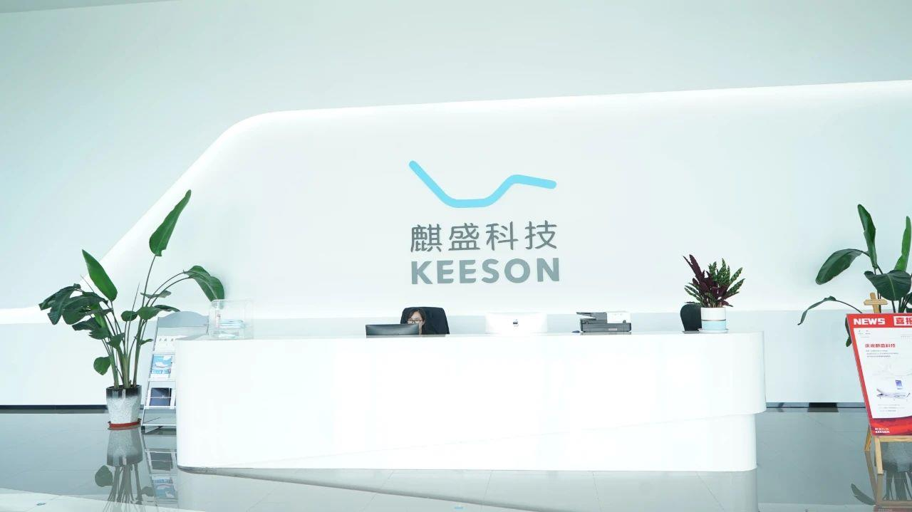 1735565805679853.png 智能床.png