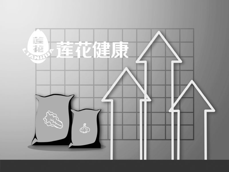 莲花控股营利双增转型算力多次被问询算力合同屡次爽约再签5.5亿大单