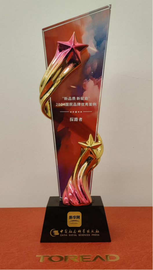 1735612397841143.png image.png