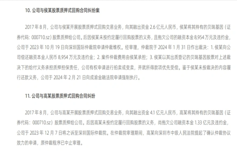 1735629494323437.png 图片 4.png