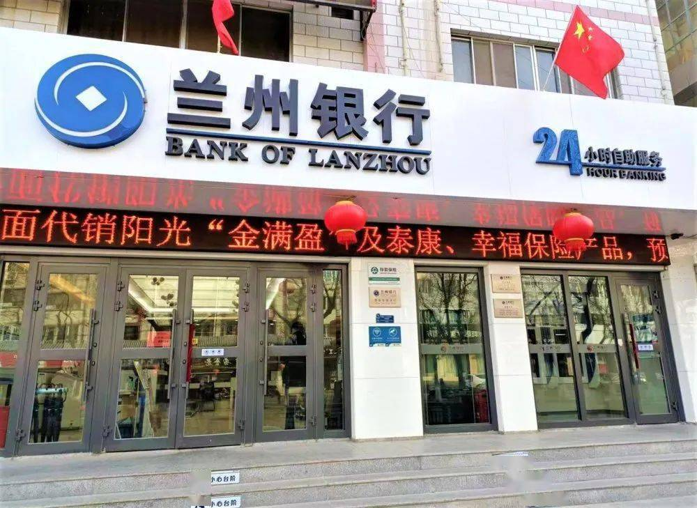 202412311324386.jpg 1735545546784.jpg