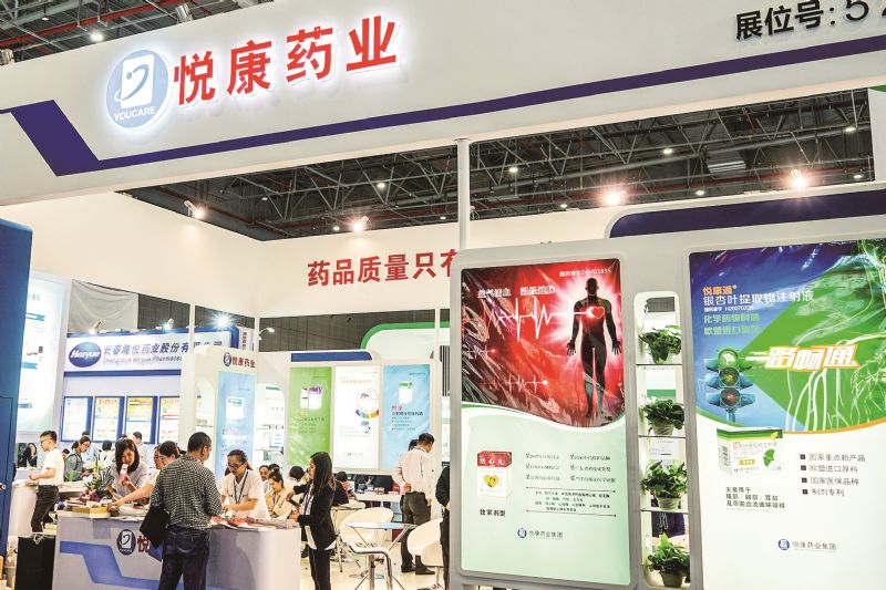 悦康药业回应“一药双价”承诺降价50%营收或受影响股价两月跌40%