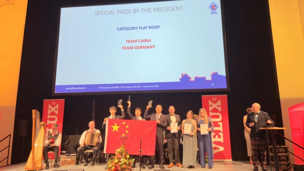 东方雨虹:点亮匠人世界梦,让世界看到中国匠心