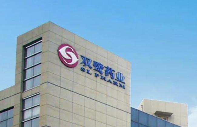 ҩƷϸӯɫ˫ҩҵȫ𼸳ɶ