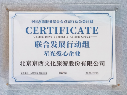 1736404037881149.png image.png