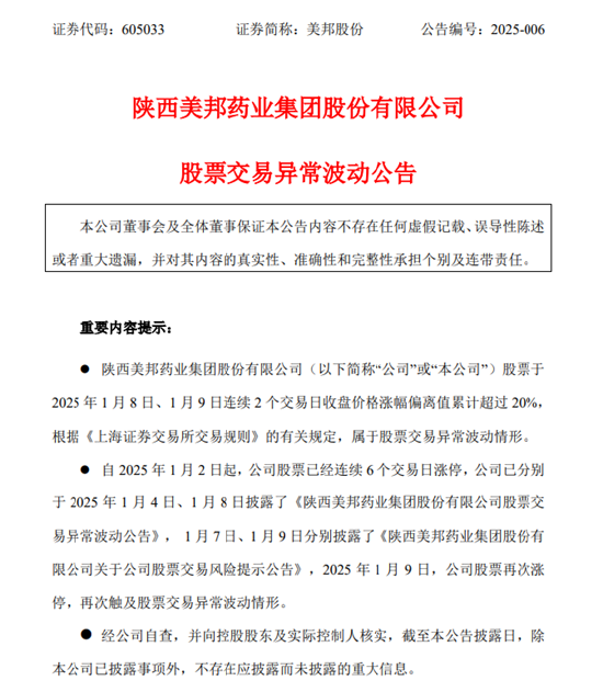 ��˾����