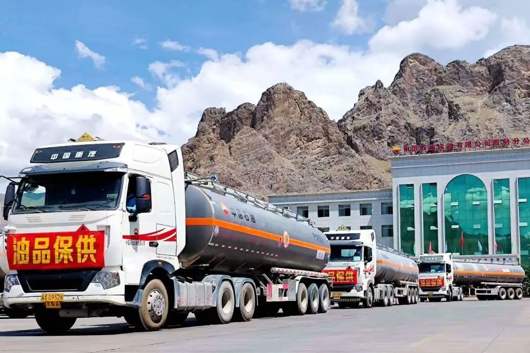 ڽӵƷ֪ͨйʯطֹ˾ƷԤֲֳƷɳ6̨32͹޳4̨10СͳִƷУԱ·ֳָЭȷշصλͨصĲֵ·ʵнͨƣطֹ˾뵱زŶԽӣɫͨ24СʱϱƷȶӦ1717ʱΪܱ߼վƷ486֡