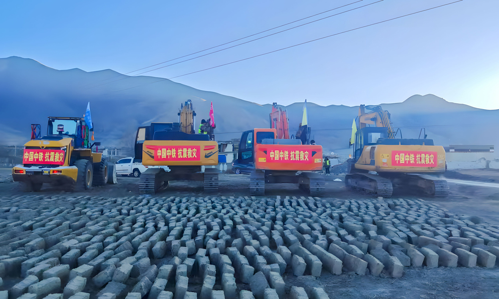 500ֳɶ˾ƬĿѸӦԤ齨֧վԮӡһ֧Ԯ䱸ھװػ峵ԽҰ10̨е豸ҹһߡ89ʱִֺѸͶվԮһ֧ԮӷԴɹ׷Ȫˮ桢ҩƷµȽԮʣҪȺڣϻ衣