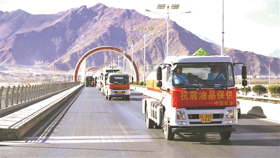 йʯ۹˾ѸӦӦԤ쵼С飬߼վĿʶרɫͨΪվֳ͡1713ʱйʯ۹˾ѽ5155ƷվȷվУ3СͳվʱǰбϾԮ豸ͣ֯6Աȷӣվȫ÷ϡĿǰ߼мվƷ㡢Ӧȶ