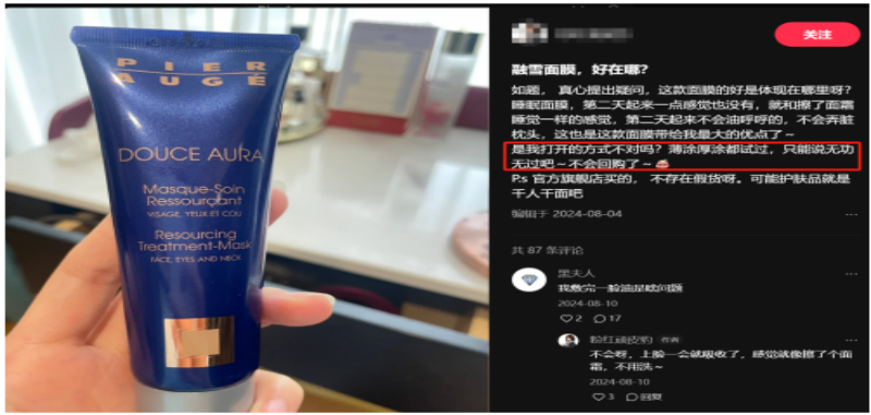 1736475547689645.png 图片 11.png