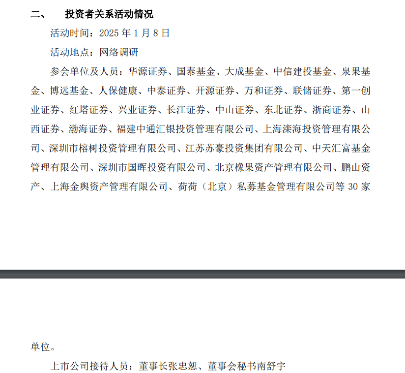 UX0oL9gBJ8oKhEOyKhgttZGdZCcyOBUlkW172941.png 图片1.png