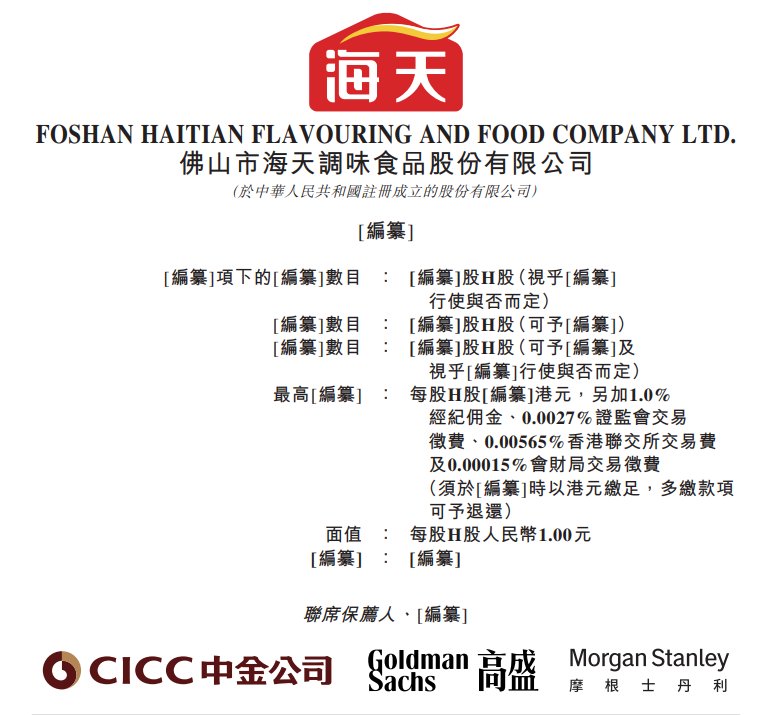 1736766962964758.png 111.png