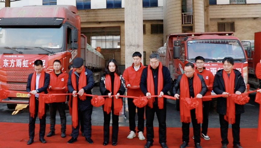 ¦׶²ϿƼ޹˾罨ģʽԲٿ