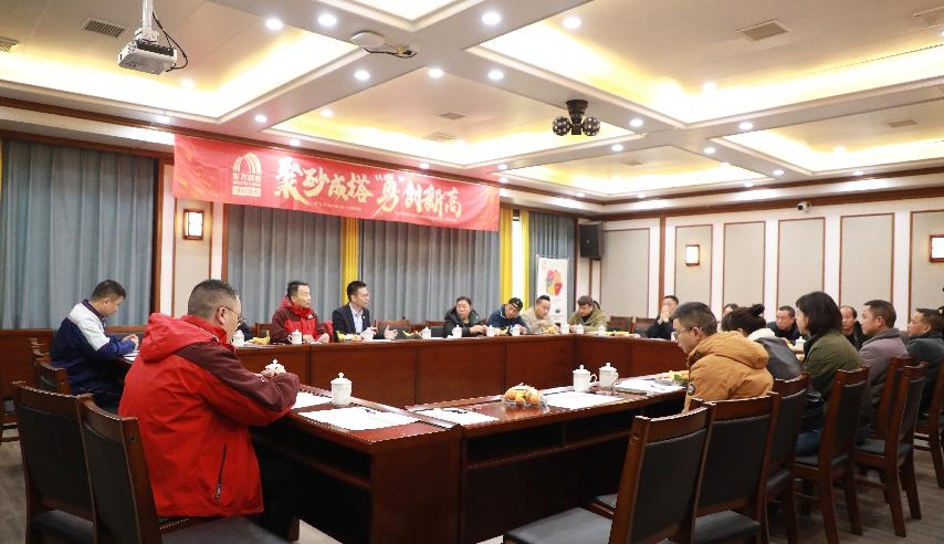 ¦׶²ϿƼ޹˾罨ģʽԲٿ