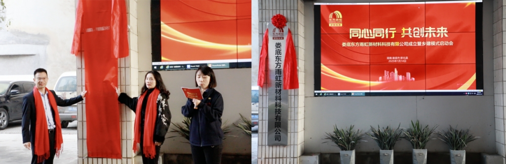 ¦׶²ϿƼ޹˾罨ģʽԲٿ